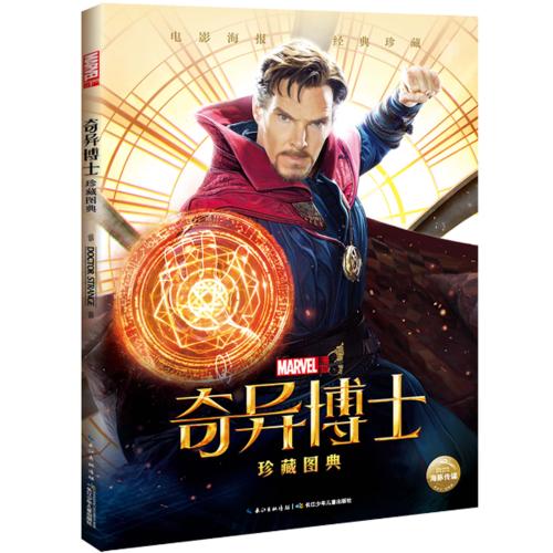 伍斯特理工学院在读证明办理
